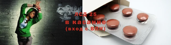 2c-b Богданович